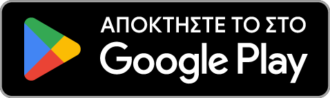 Λήψη από το Google Play